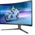 32" Монитор Philips Evnia 5000 32M2C5500W/00,  2560x1440,  VA,  240Гц,  2хHDMI,  2хDP,  изогнутый, черный [32m2c5500w (00/01)]